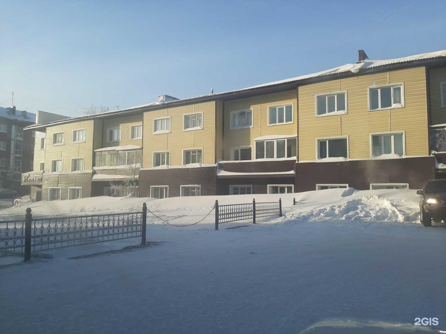 Отзывы на компанию 28 в Прокопьевске c фото - фотография 2 из 2