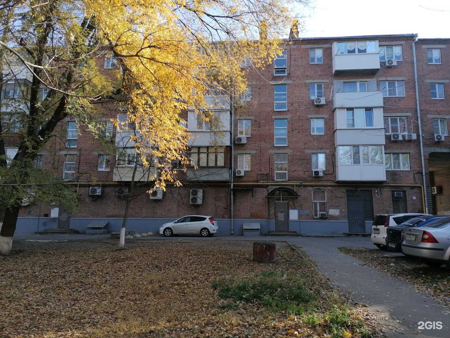 Отзывы на компанию СберСтрахование в Ростове-на-Дону c фото - фотография 2 из 2