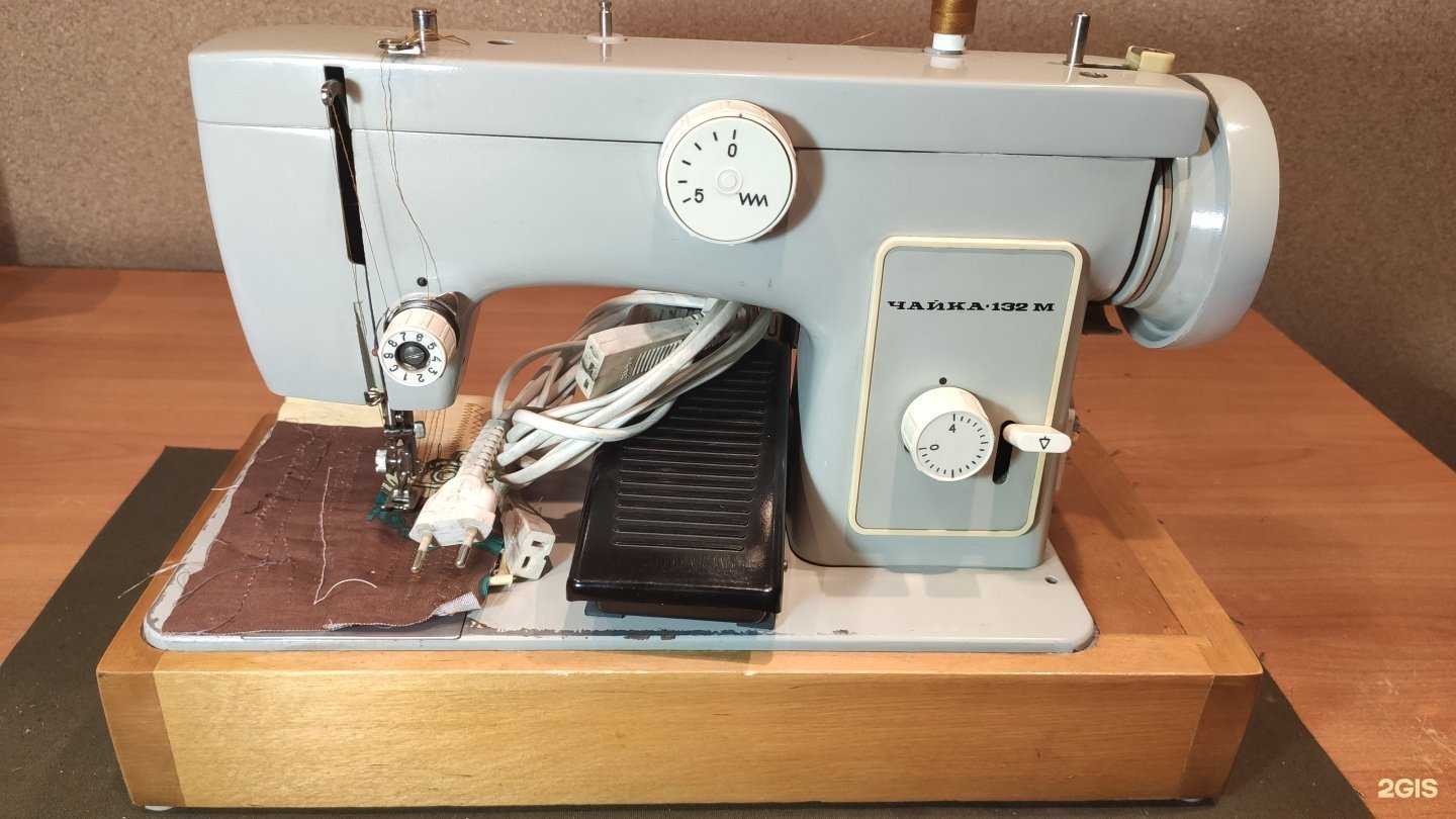 Отзывы на компанию Швейсервис в г. Чита c фото