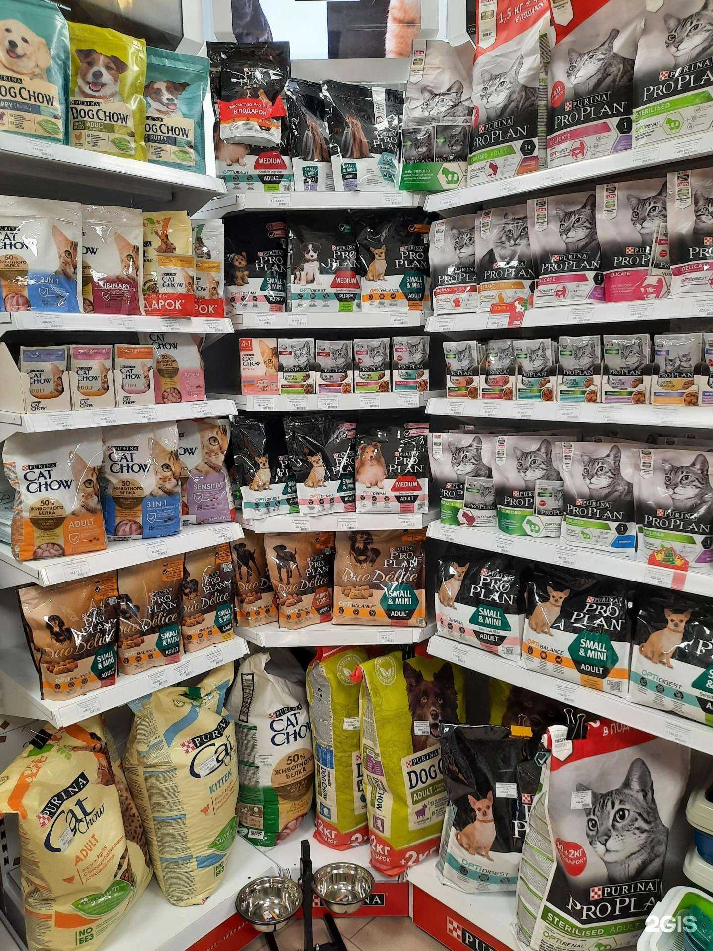 Отзывы на компанию Зоолавка в г. Воронеж c фото