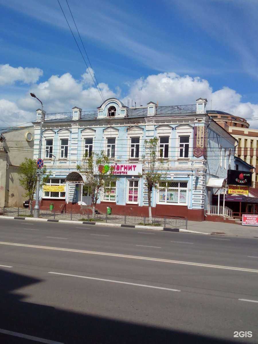 Отзывы на компанию Папа Джонс в Иванове c фото - фотография 2 из 2