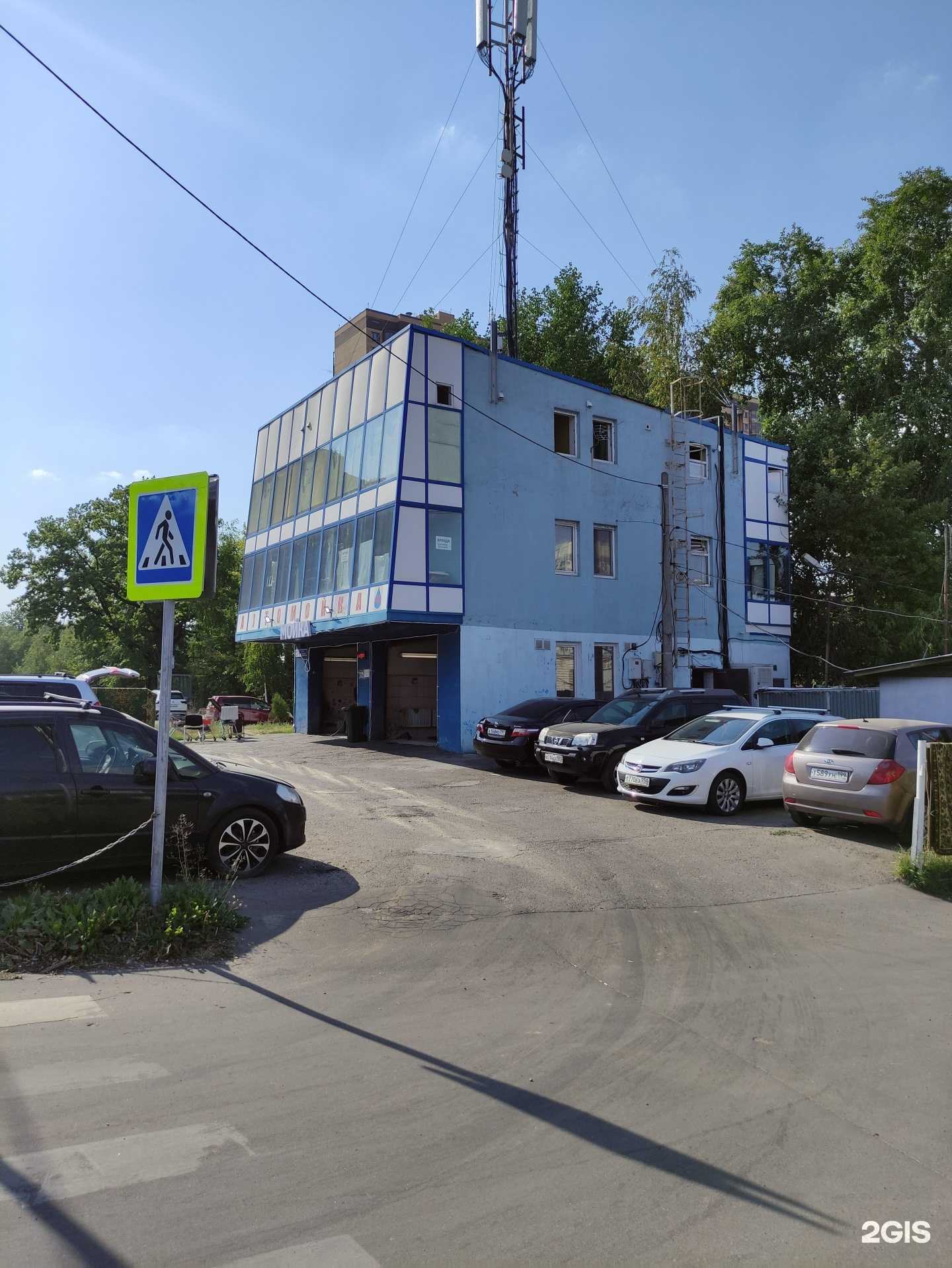 Отзывы на компанию Автомойка в Одинцове c фото