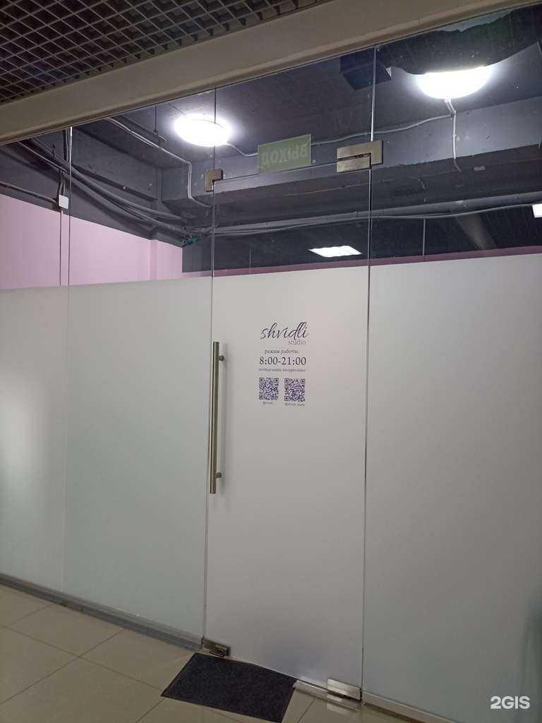 Отзывы на компанию Shvidli в г. Пятигорск c фото