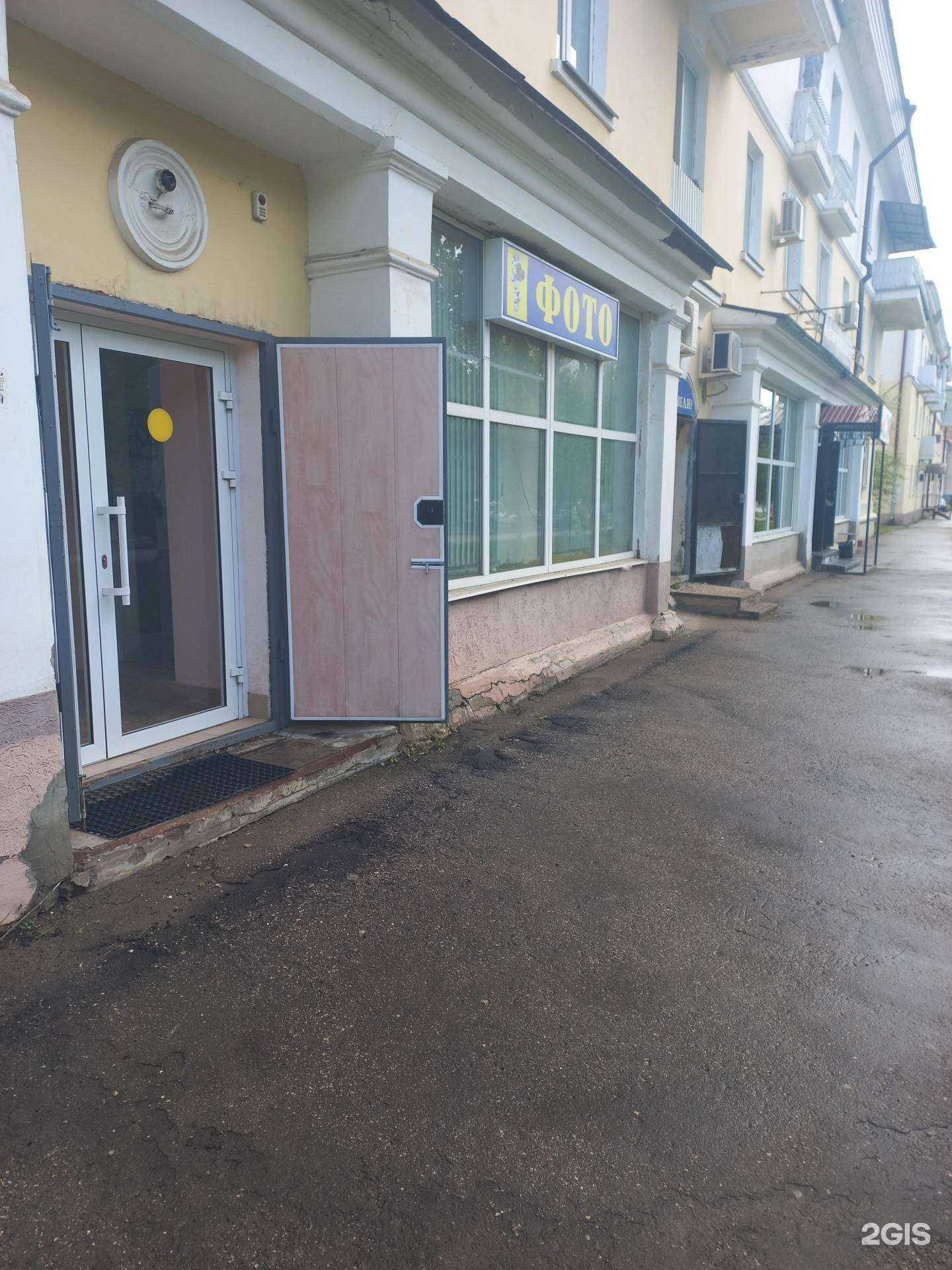 Отзывы на компанию Фотостудия в Чапаевске c фото