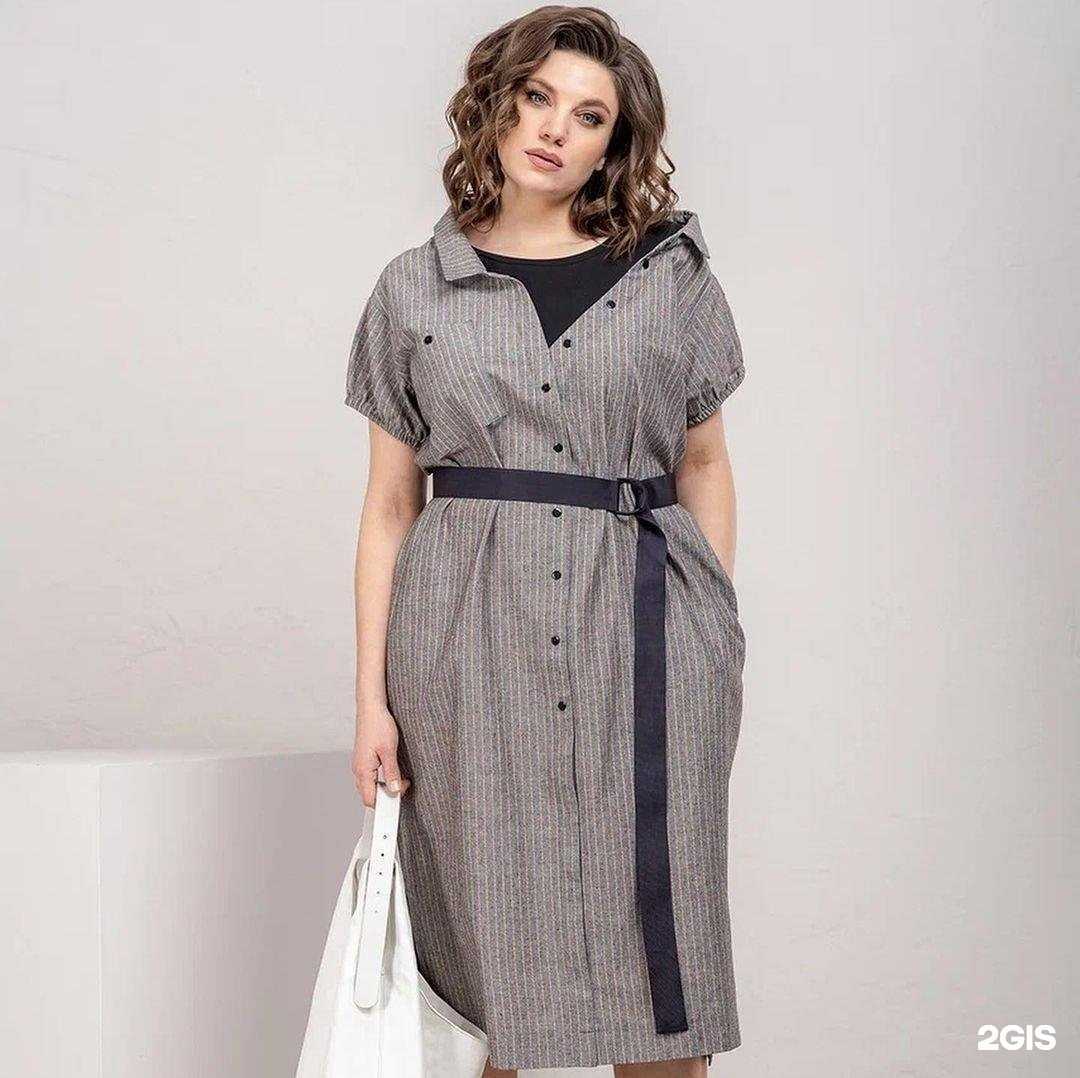 Отзывы на компанию Avenue в Якутске c фото