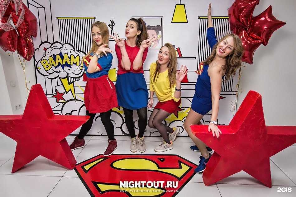 Отзывы на компанию Дорогое удовольствие Алтай в Барнауле c фото