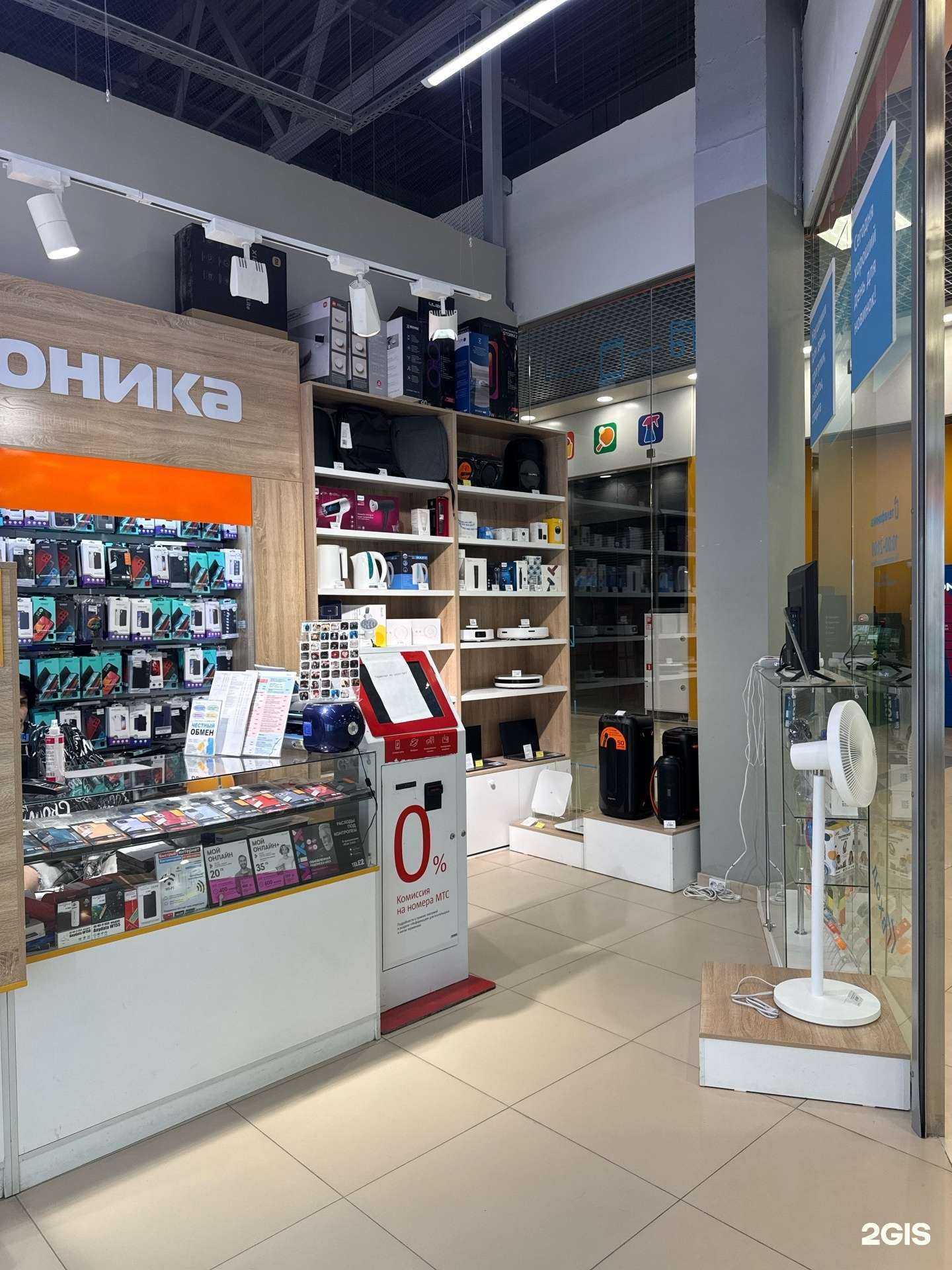 Отзывы на компанию Телефоника в Барнауле c фото