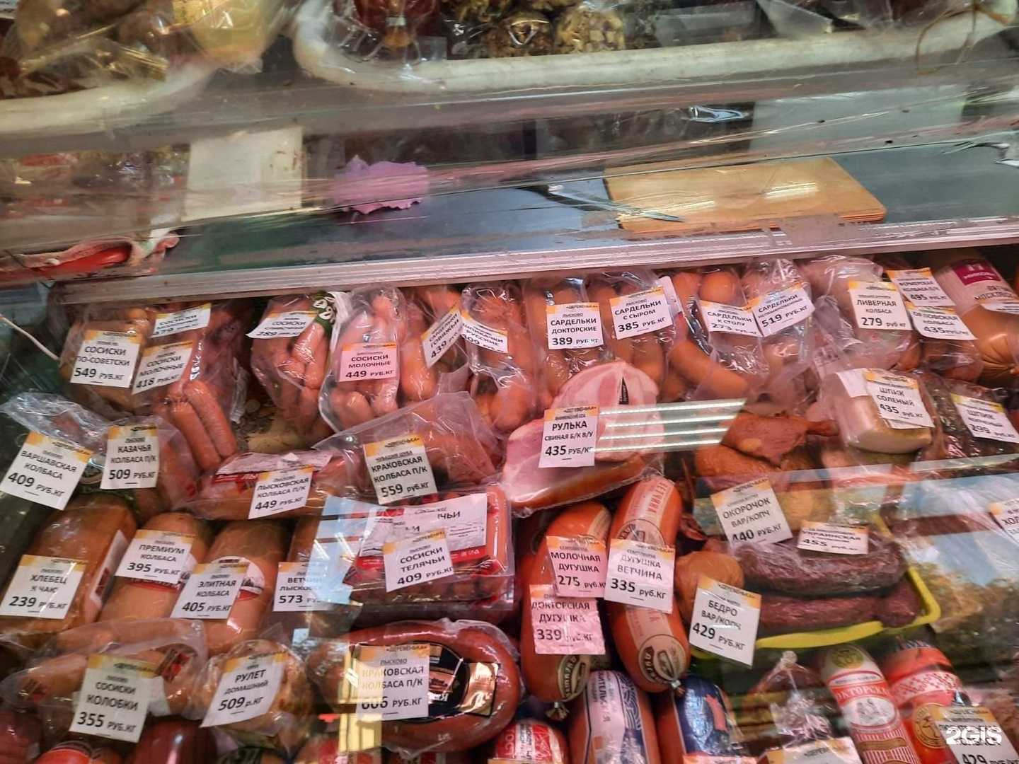 Отзывы на компанию Деревенька в г. Нижний Новгород c фото