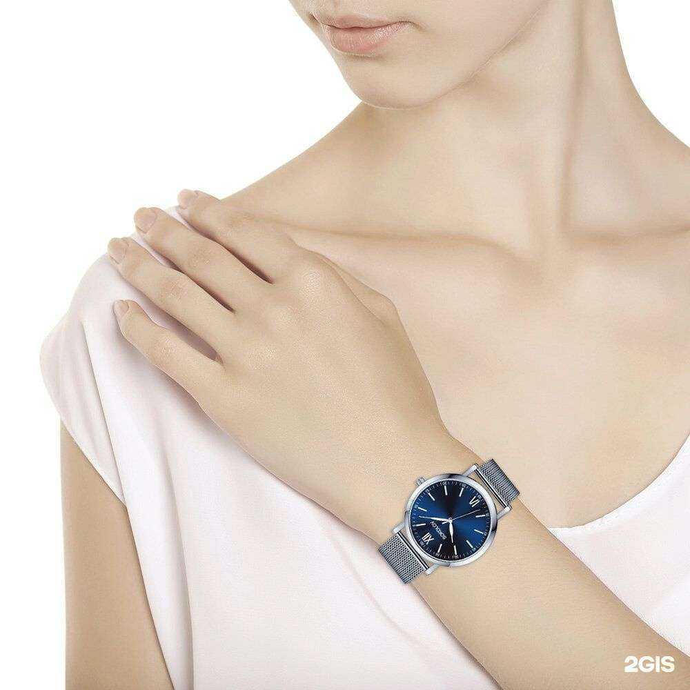 Отзывы на компанию Серебряный луч в Новосибирске c фото