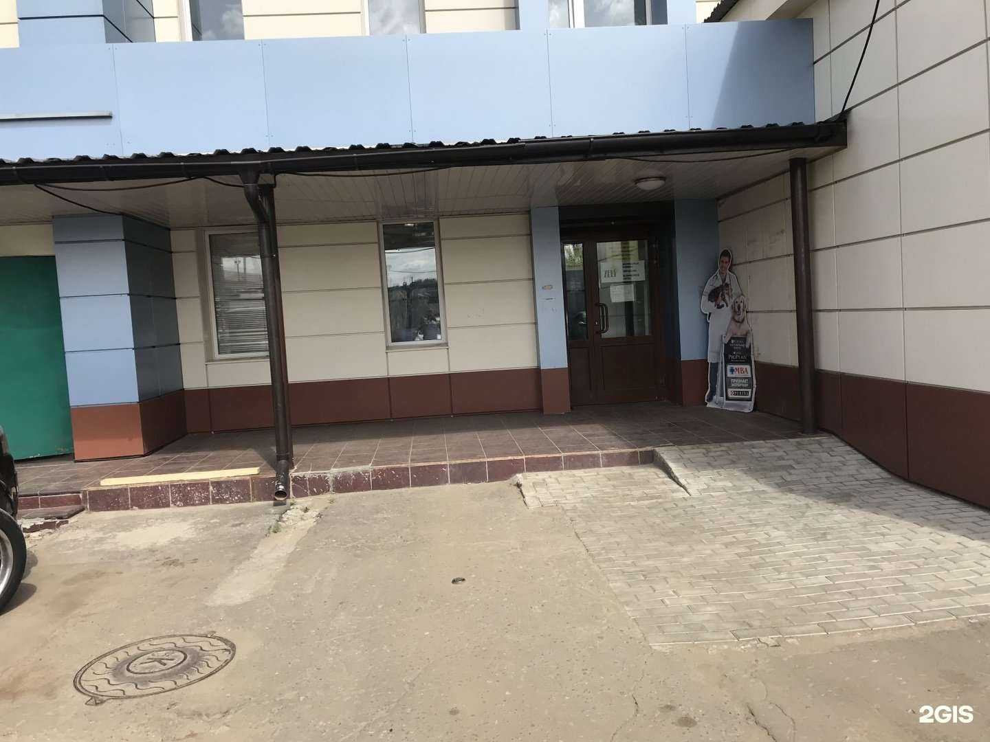 Отзывы на компанию Бонифатий в Балашихе c фото