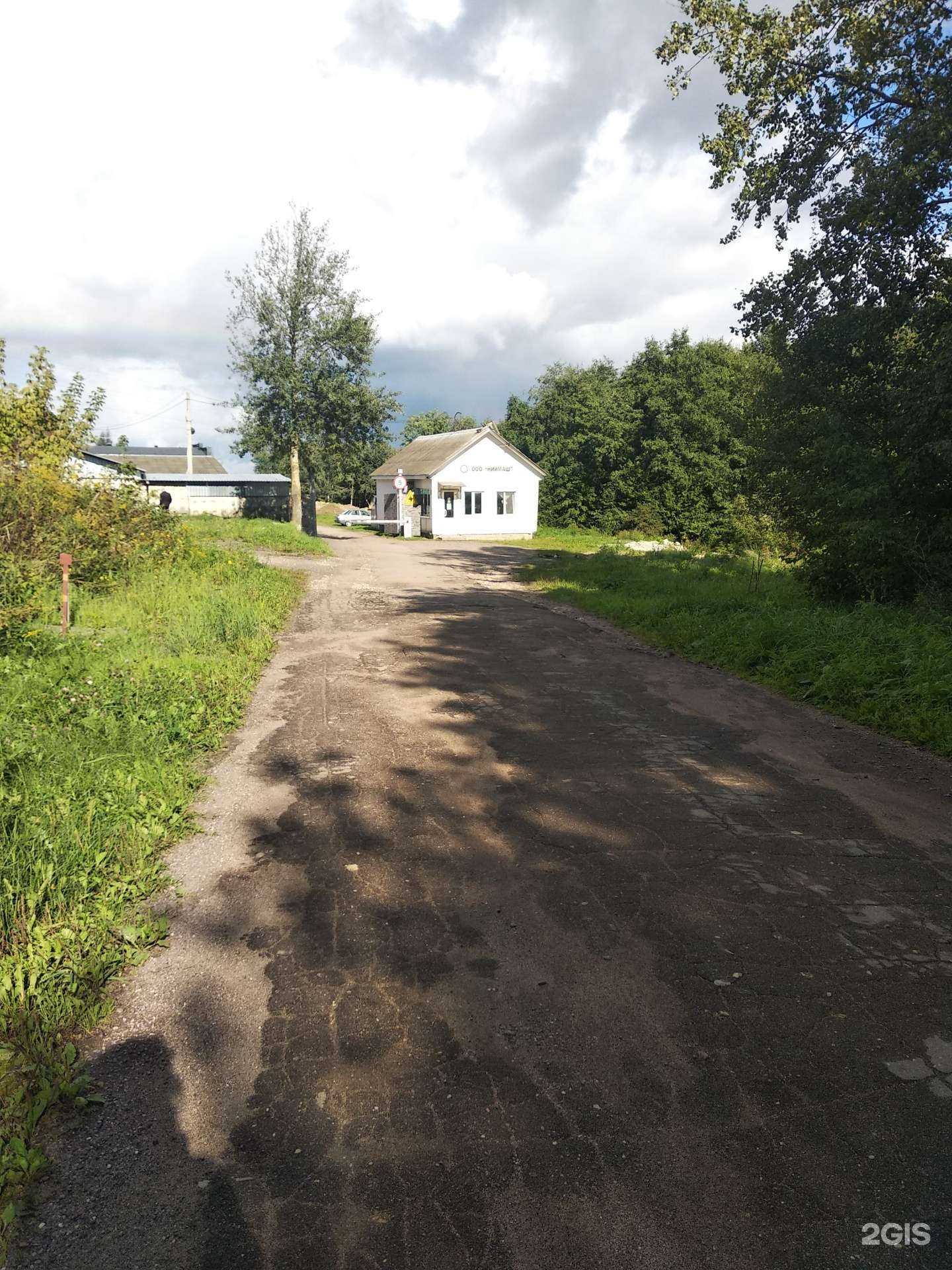 Отзывы на компанию НИИМАШ в Смоленске c фото