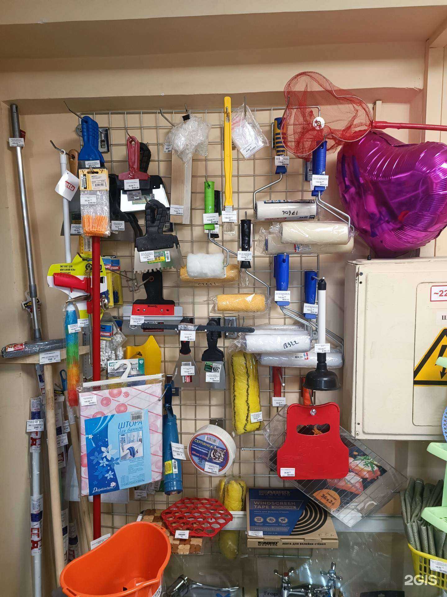 Отзывы на компанию Алёнушка 1000 мелочей в г. Красноярск c фото