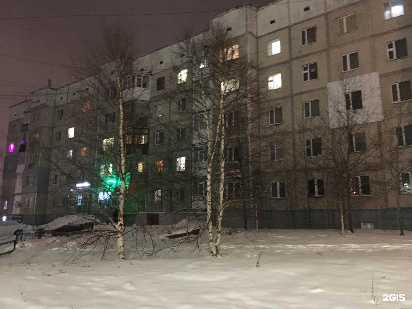 Отзывы на компанию Замок в Ноябрьске c фото - фотография 2 из 2