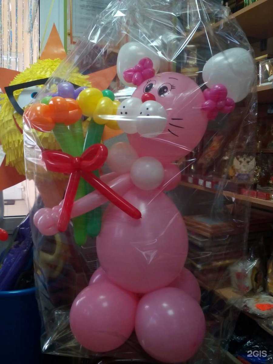 Отзывы на компанию Лемурия в Краснодаре c фото