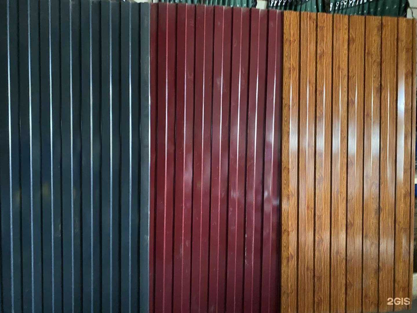 Отзывы на компанию Профлист в г. Улан-Удэ c фото