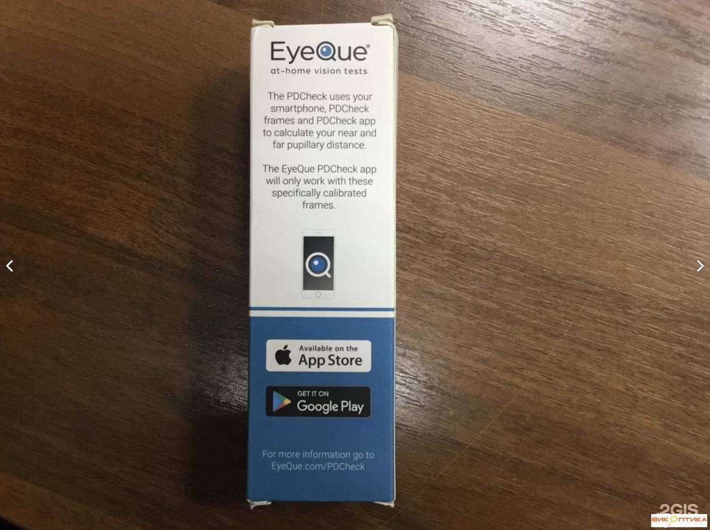 Отзывы на компанию Вик-Оптика в г. Курск c фото