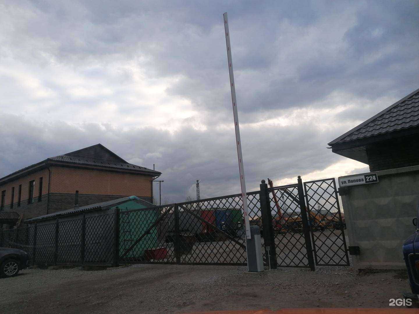 Отзывы на компанию Сибирь Авто Альянс в г. Барнаул c фото