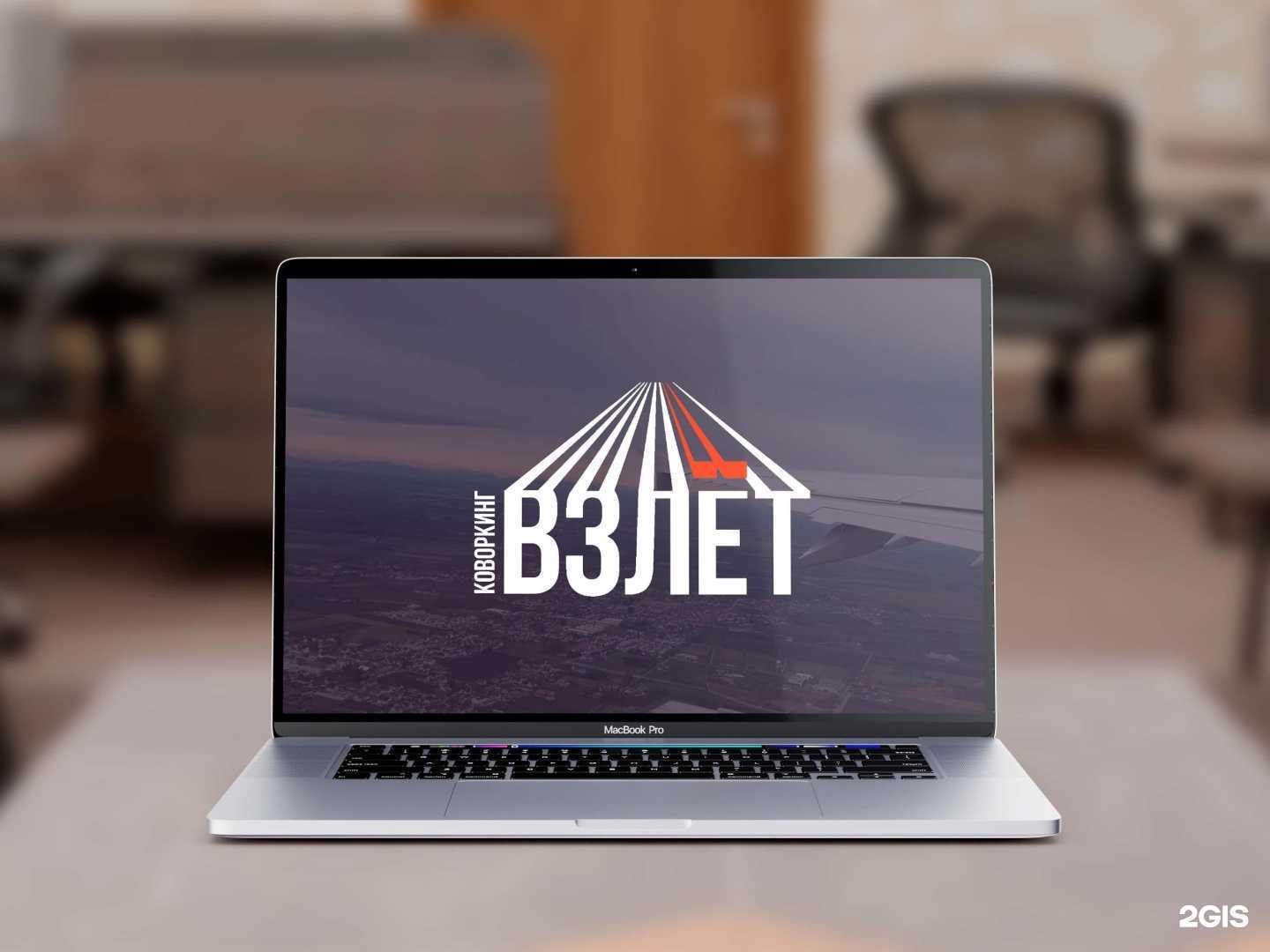 Отзывы на компанию РеАкция в г. Орёл c фото