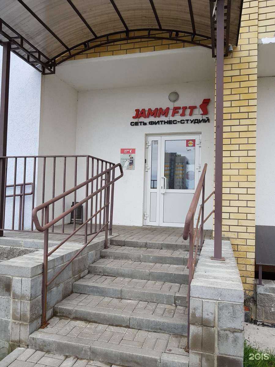 Отзывы на компанию LiteFit в г. Ульяновск c фото