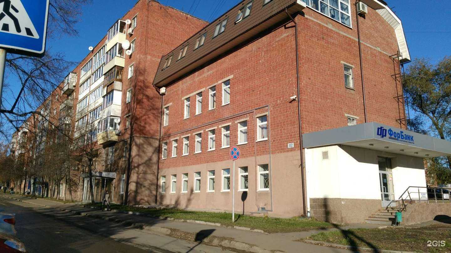 Отзывы на компанию 1С-ИжТиСи в Ижевске c фото - фотография 2 из 2