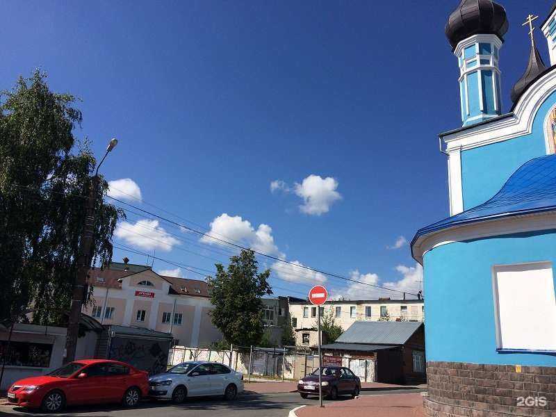 Отзывы на компанию Гарант в Калуге c фото