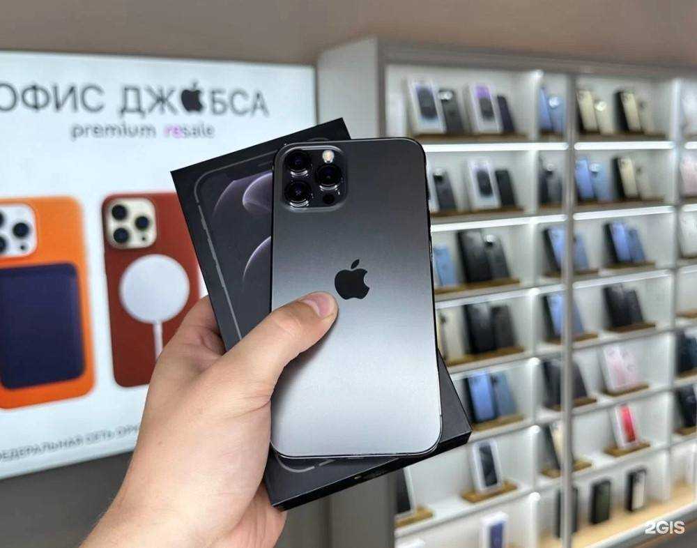 Отзывы на компанию Офис Джобса в Красноярске c фото