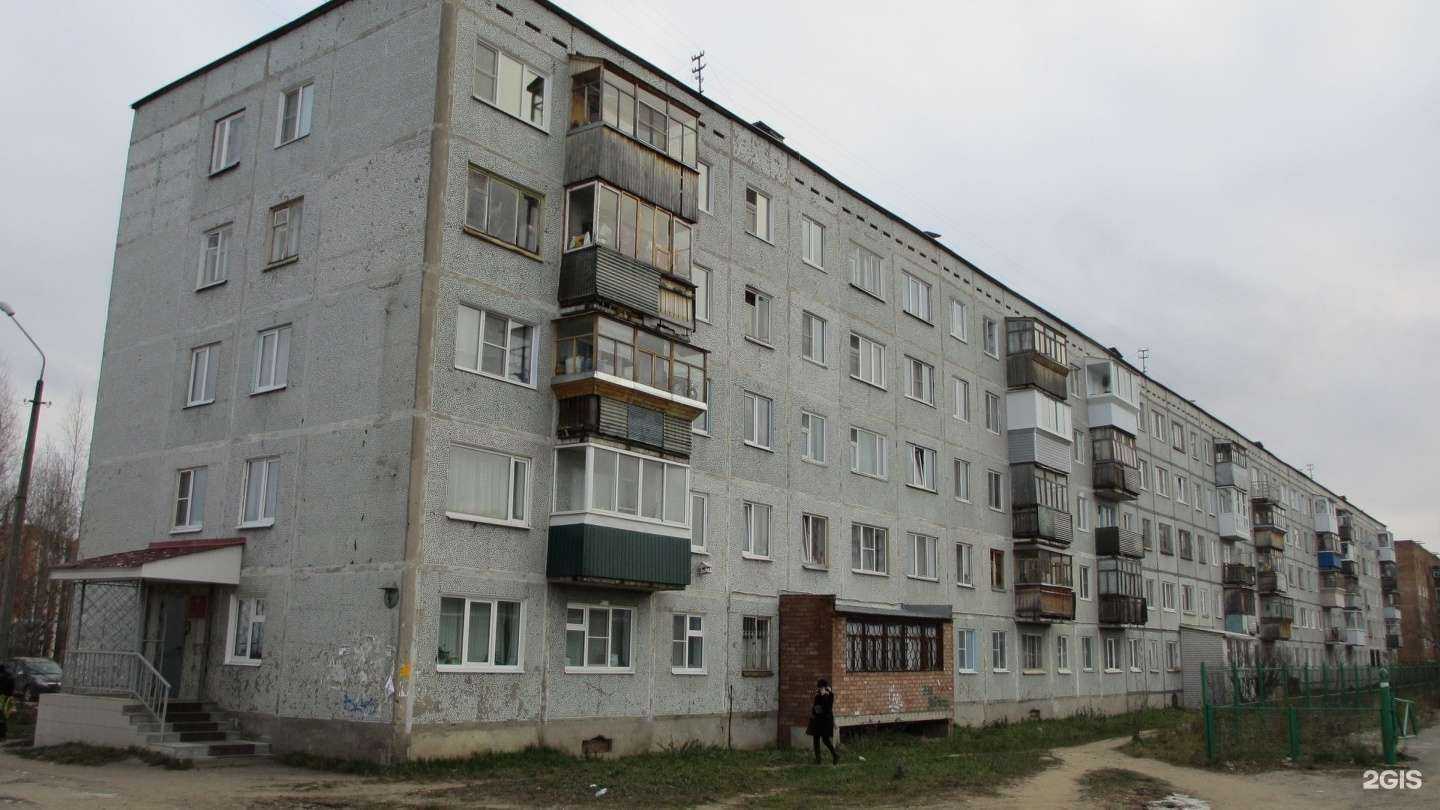 Отзывы на компанию Элегия в Сыктывкаре c фото - фотография 2 из 2