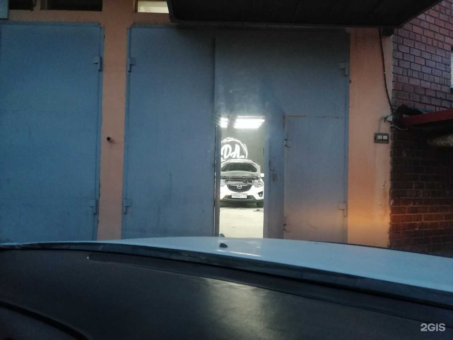 Отзывы на компанию Лератон в Иркутске c фото - фотография 2 из 2