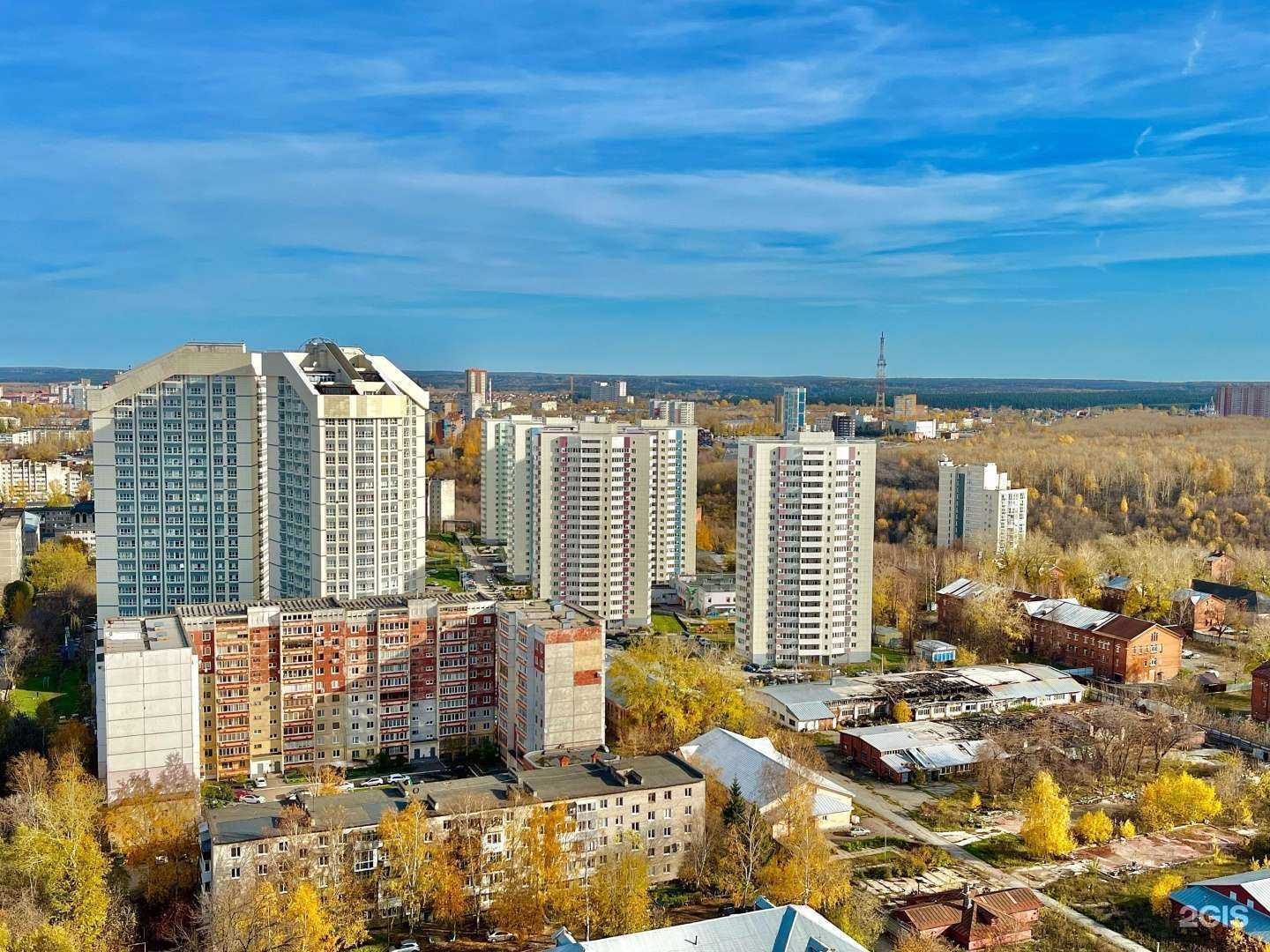 Отзывы на компанию Ктт в Перми c фото - фотография 2 из 2