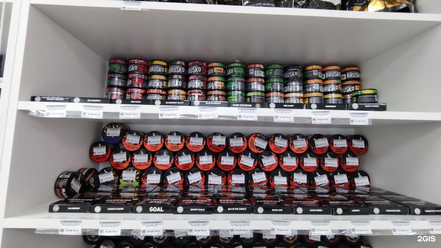 Отзывы на компанию Табачок в Рязани c фото