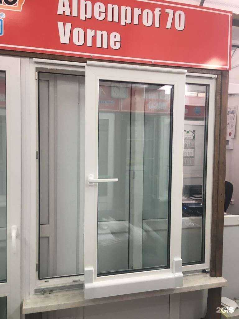 Отзывы на компанию Дексен в г. Барнаул c фото