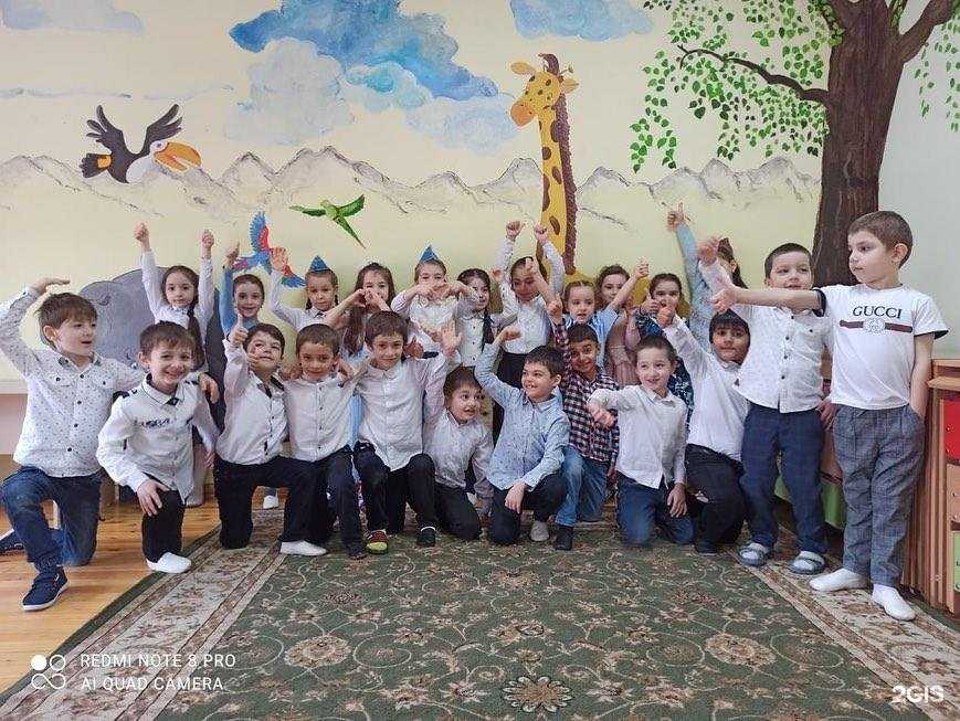 Отзывы на компанию Земфира в Махачкале c фото