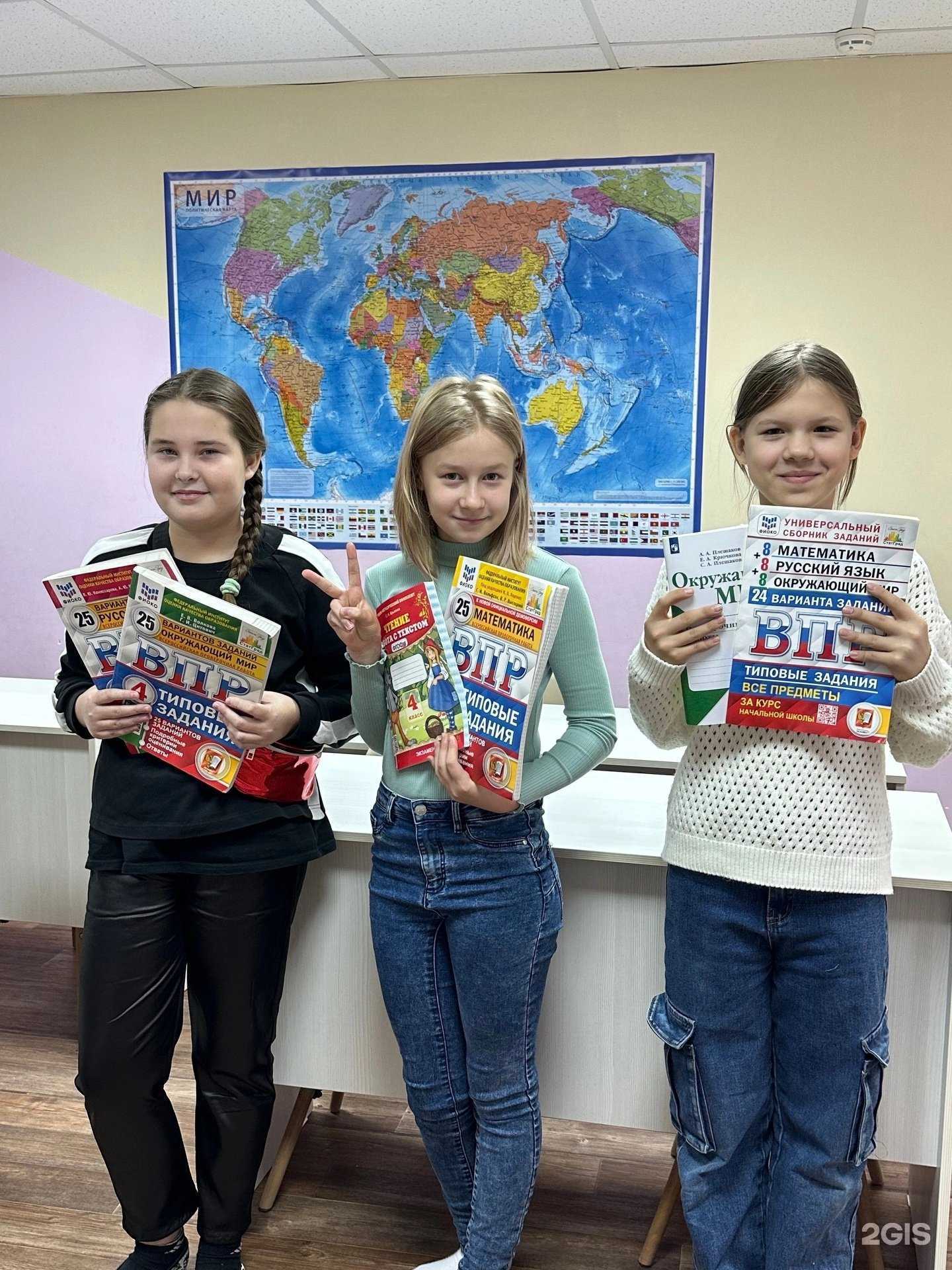 Отзывы на компанию Полёт в Челябинске c фото