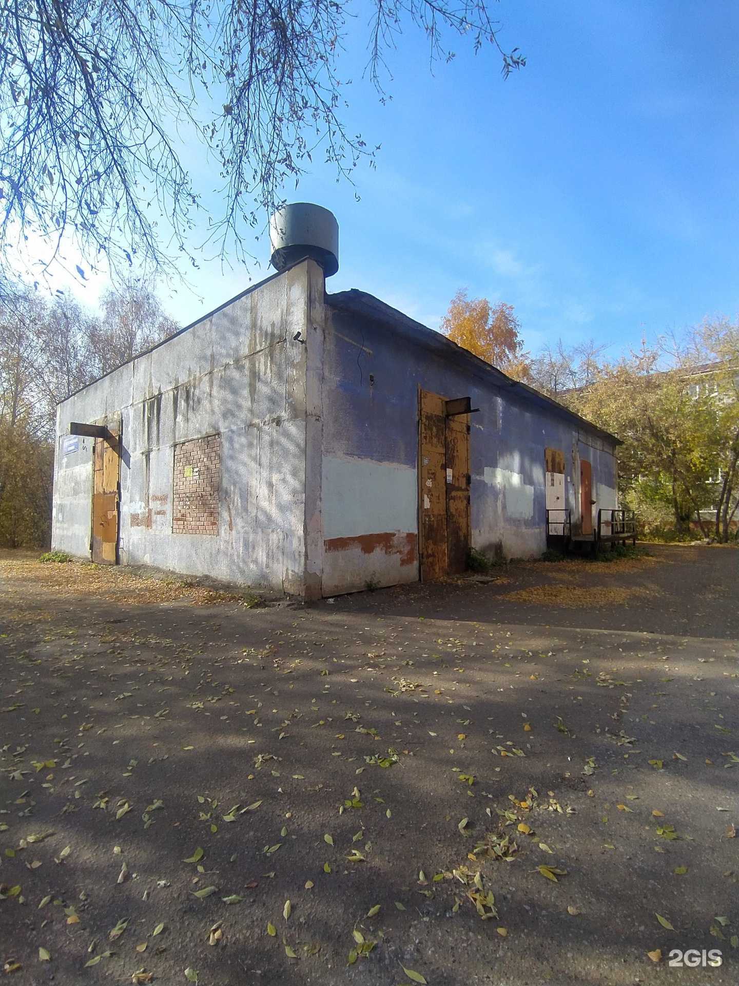 Отзывы на компанию Самокат в Омске c фото - фотография 2 из 2