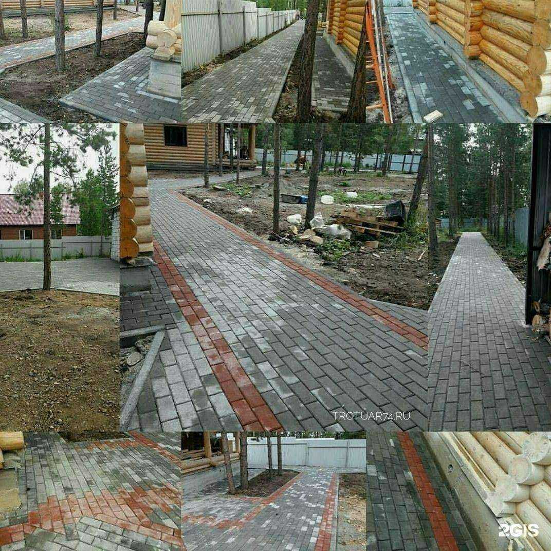 Отзывы на компанию Компания по благоустройству территорий под ключ в г. Челябинск c фото