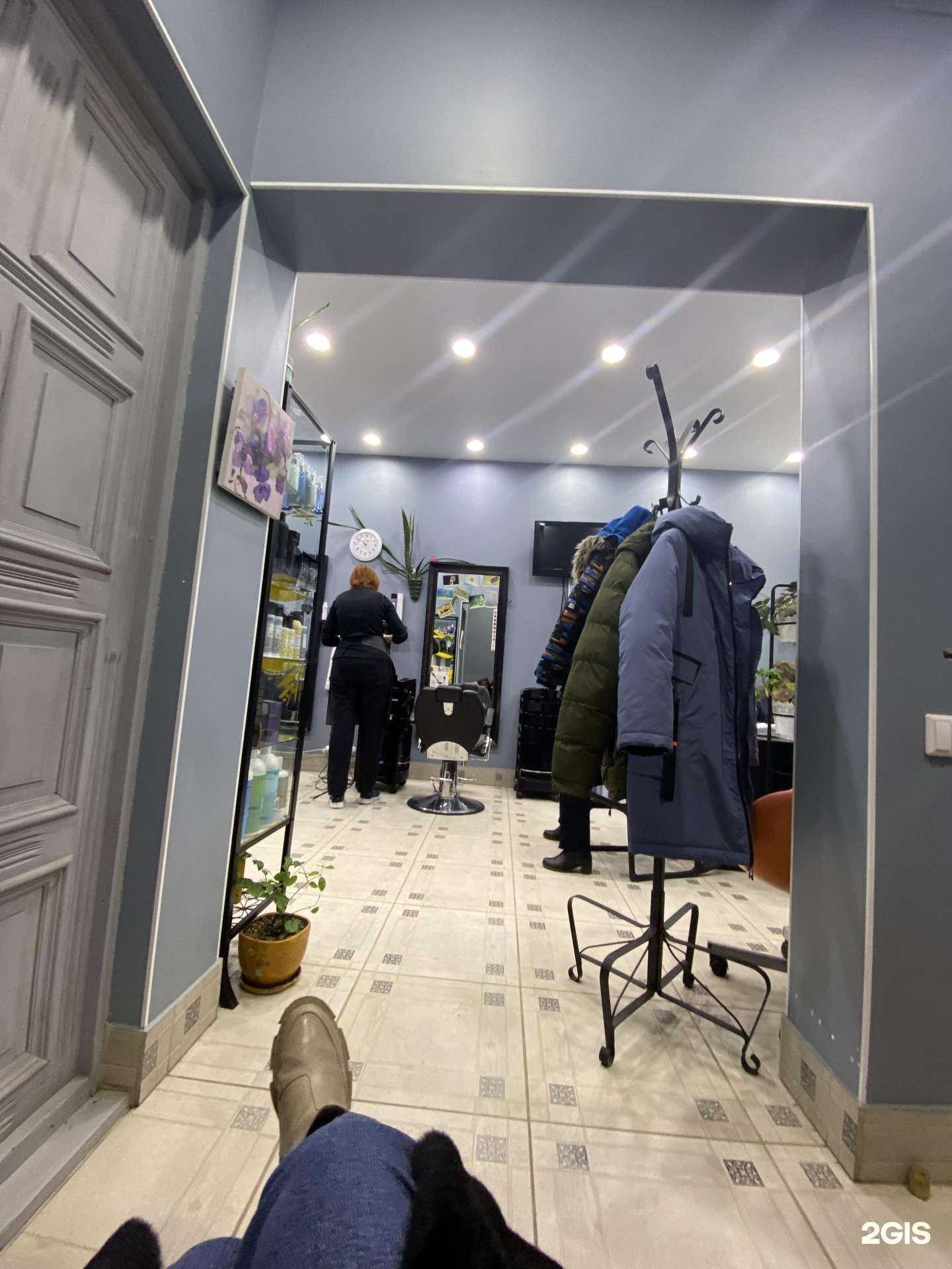 Отзывы на компанию Каштан в Самаре c фото