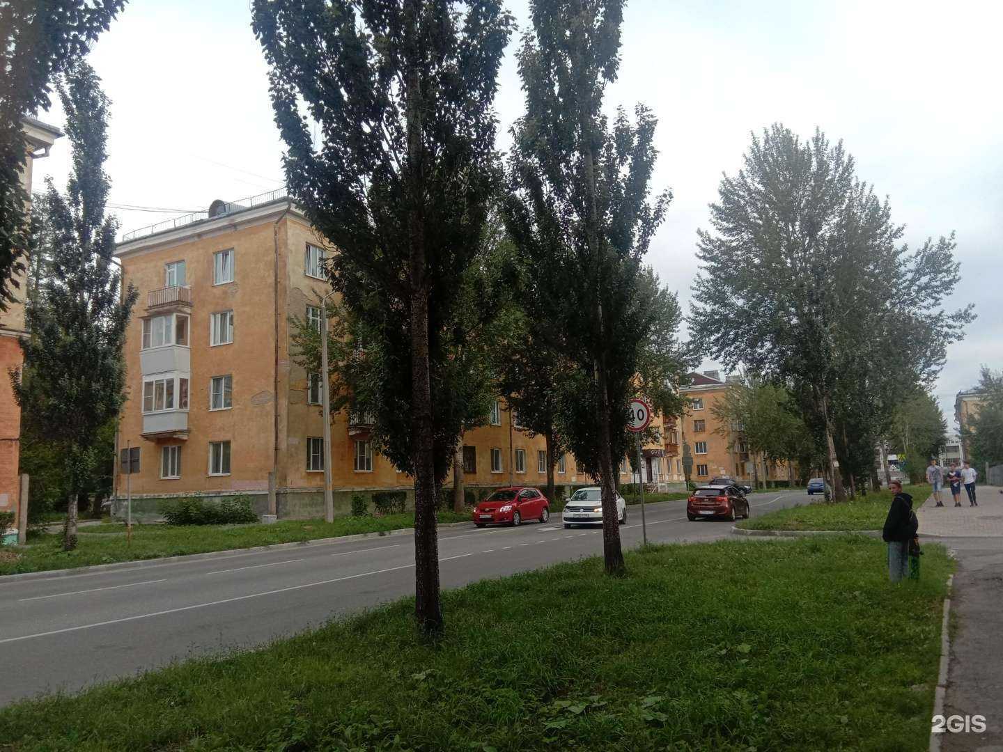 Отзывы на компанию ReStyle, салон красоты в Новоуральске c фото