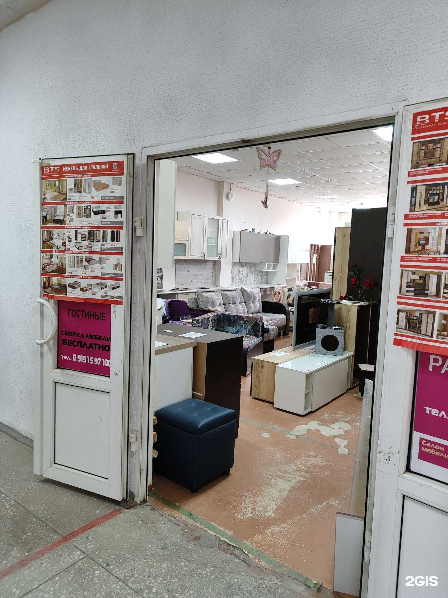 Отзывы на компанию Мебельный магазин в Уфе c фото