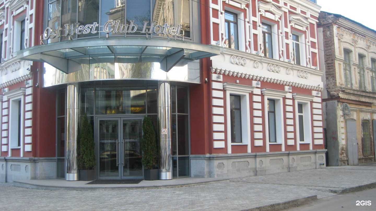 Отзывы на компанию Ost west club в Самаре c фото - фотография 2 из 2