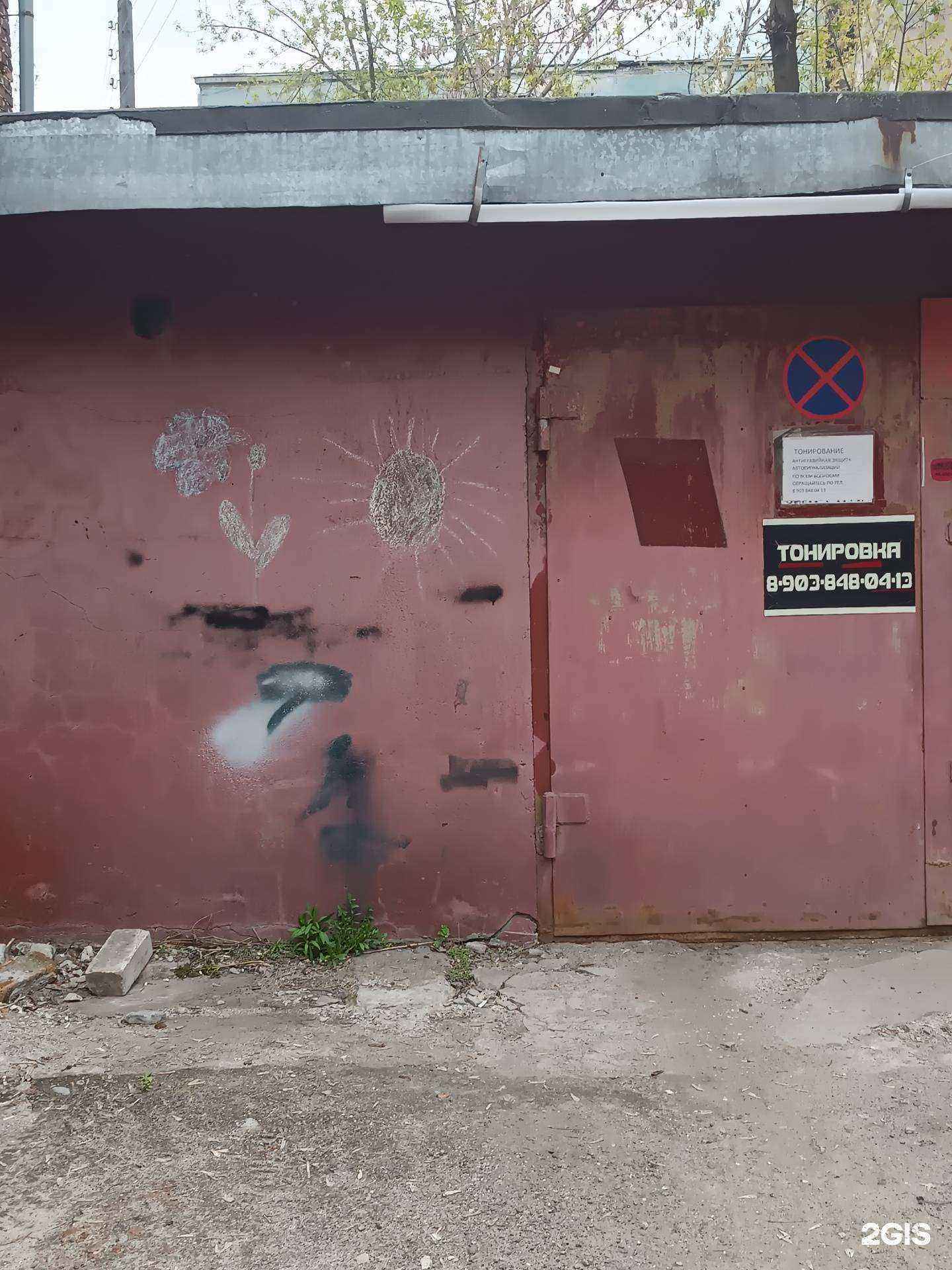 Отзывы на компанию Автосервис в Нижнем Новгороде c фото