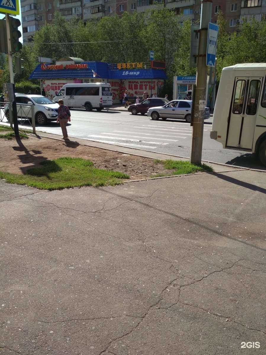 Отзывы на компанию 123Пли в Оренбурге c фото - фотография 2 из 2