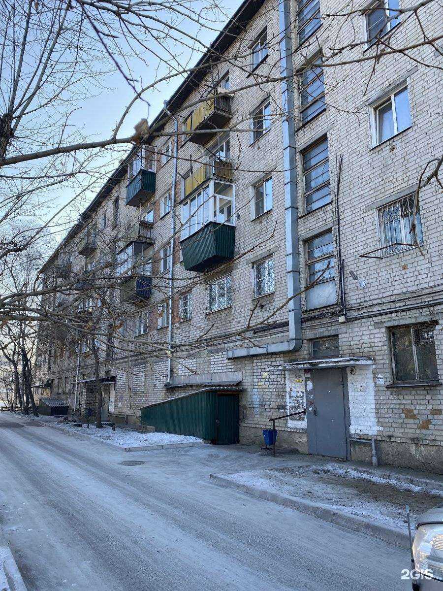 Отзывы на компанию Пивчанский в Чите c фото - фотография 2 из 2