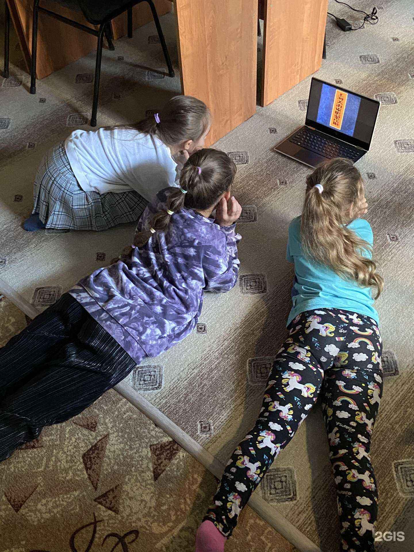 Отзывы на компанию Tik talk в Новосибирске c фото