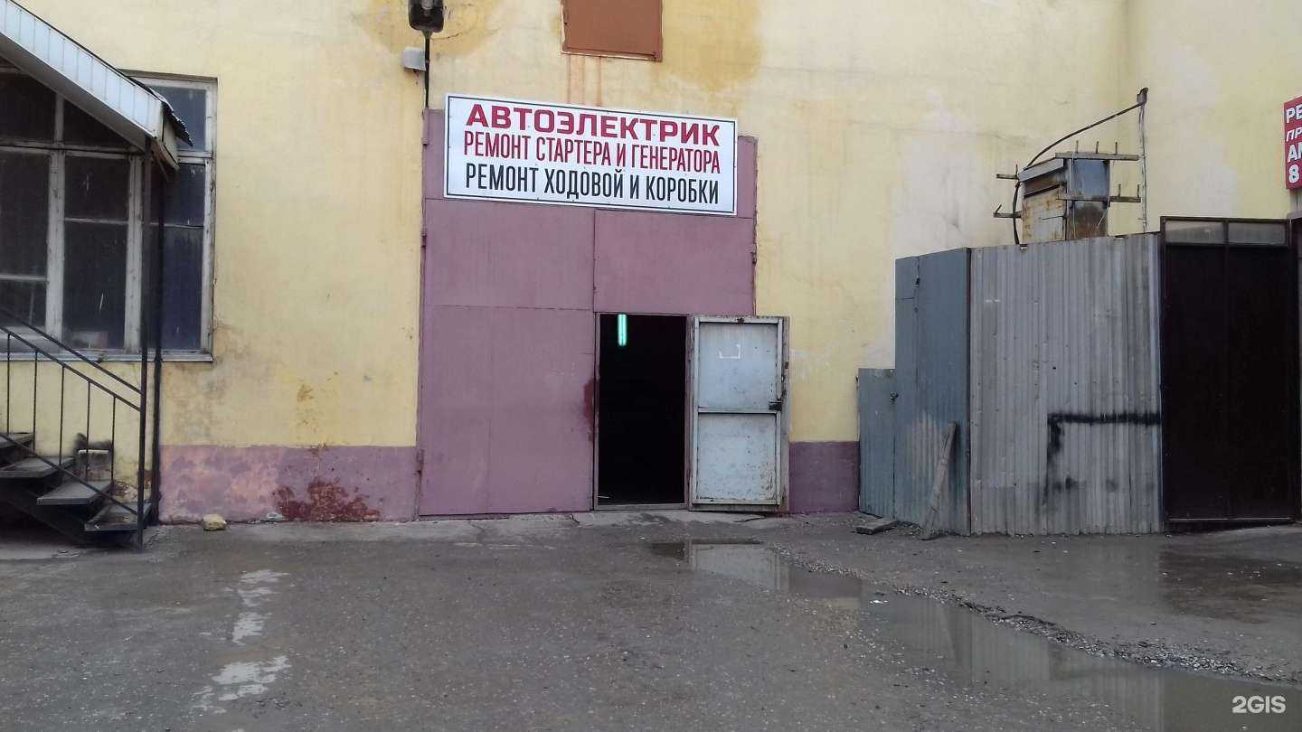 Отзывы на компанию Амели в Махачкале c фото - фотография 2 из 2