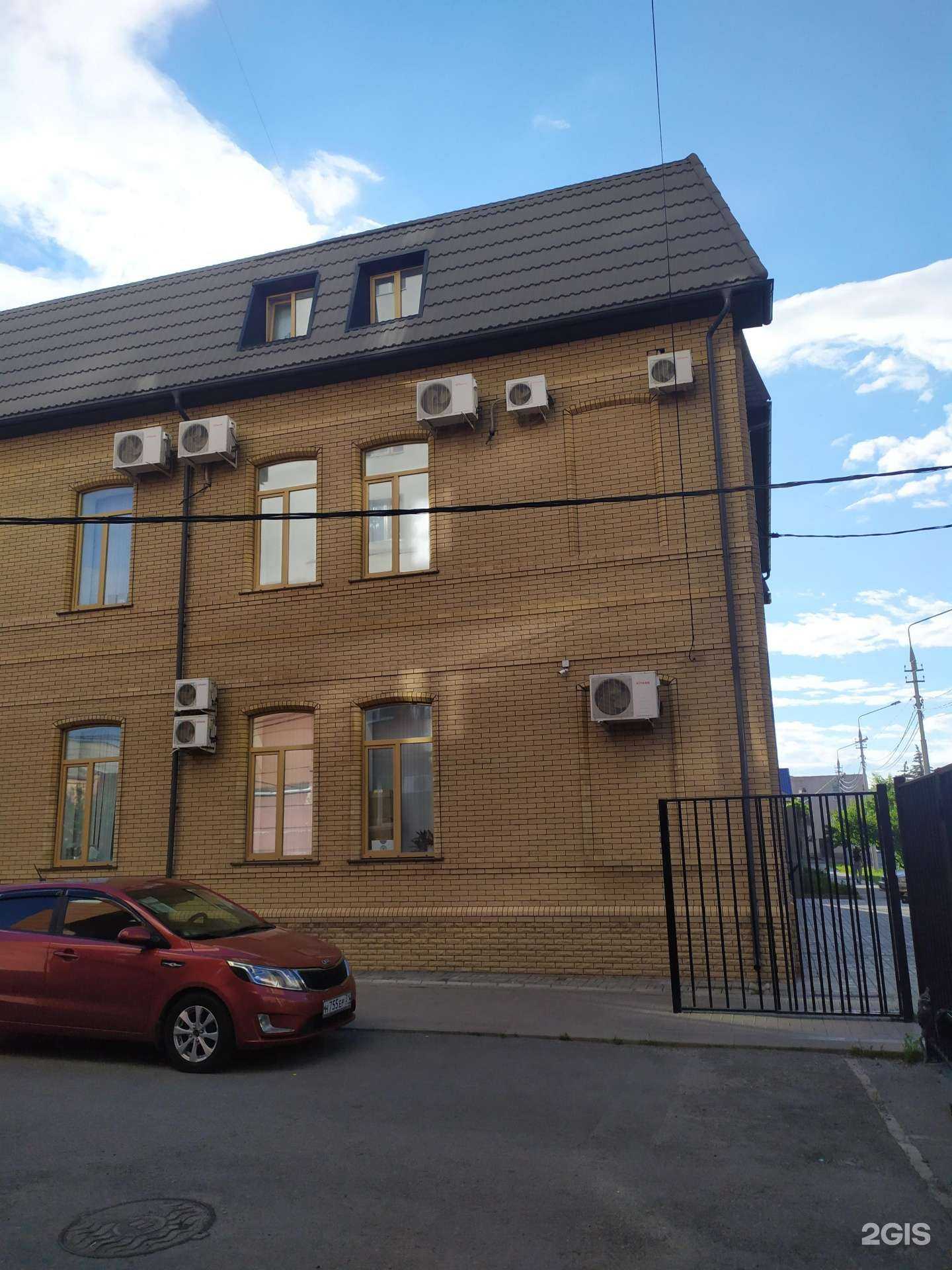 Отзывы на компанию МегаФон-Yota в Белгороде c фото - фотография 2 из 2