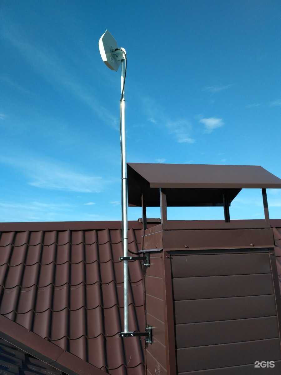 Отзывы на компанию Авитек в г. Уфа c фото