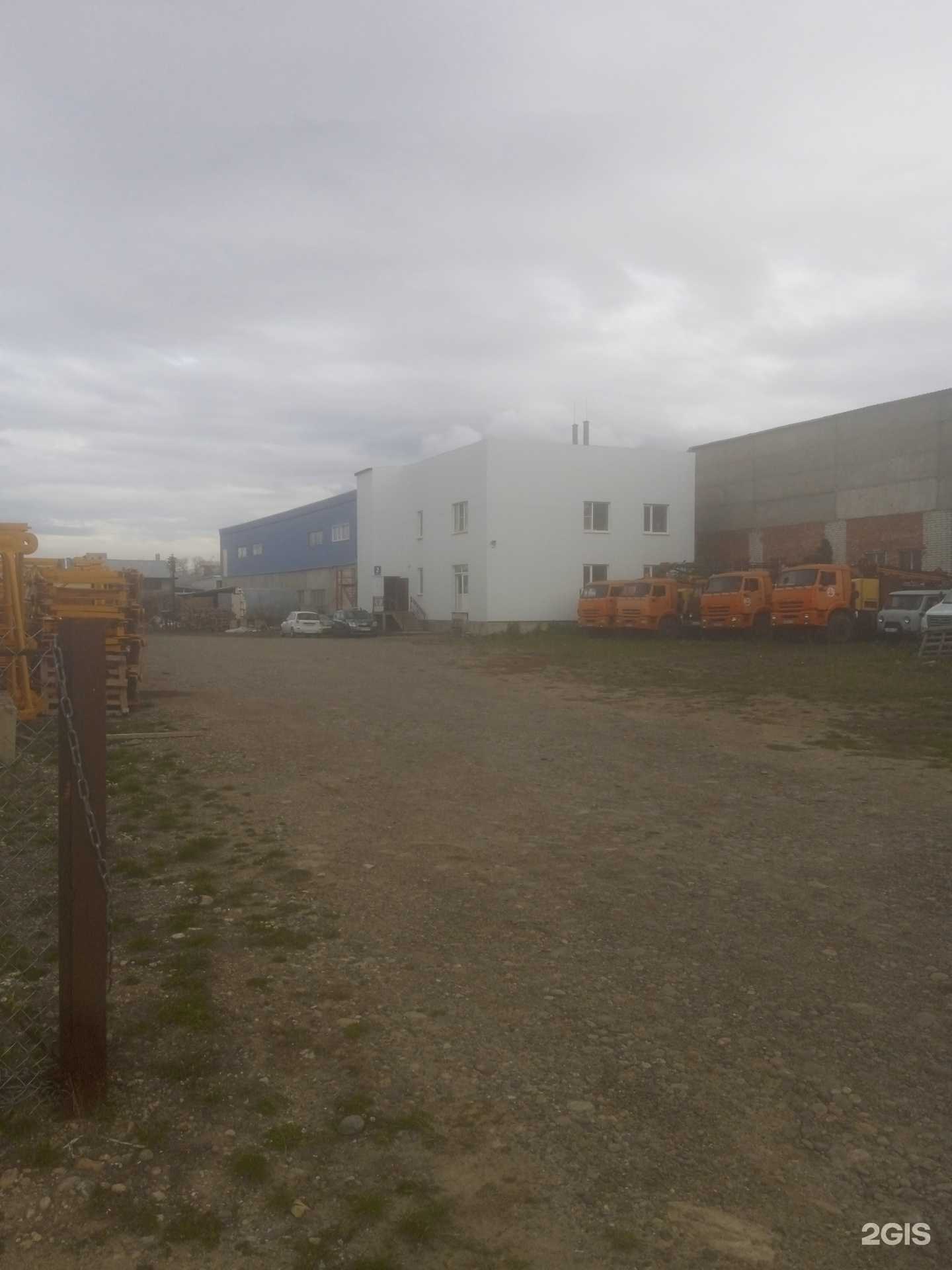 Отзывы на компанию print_stprofi в Ставрополе c фото