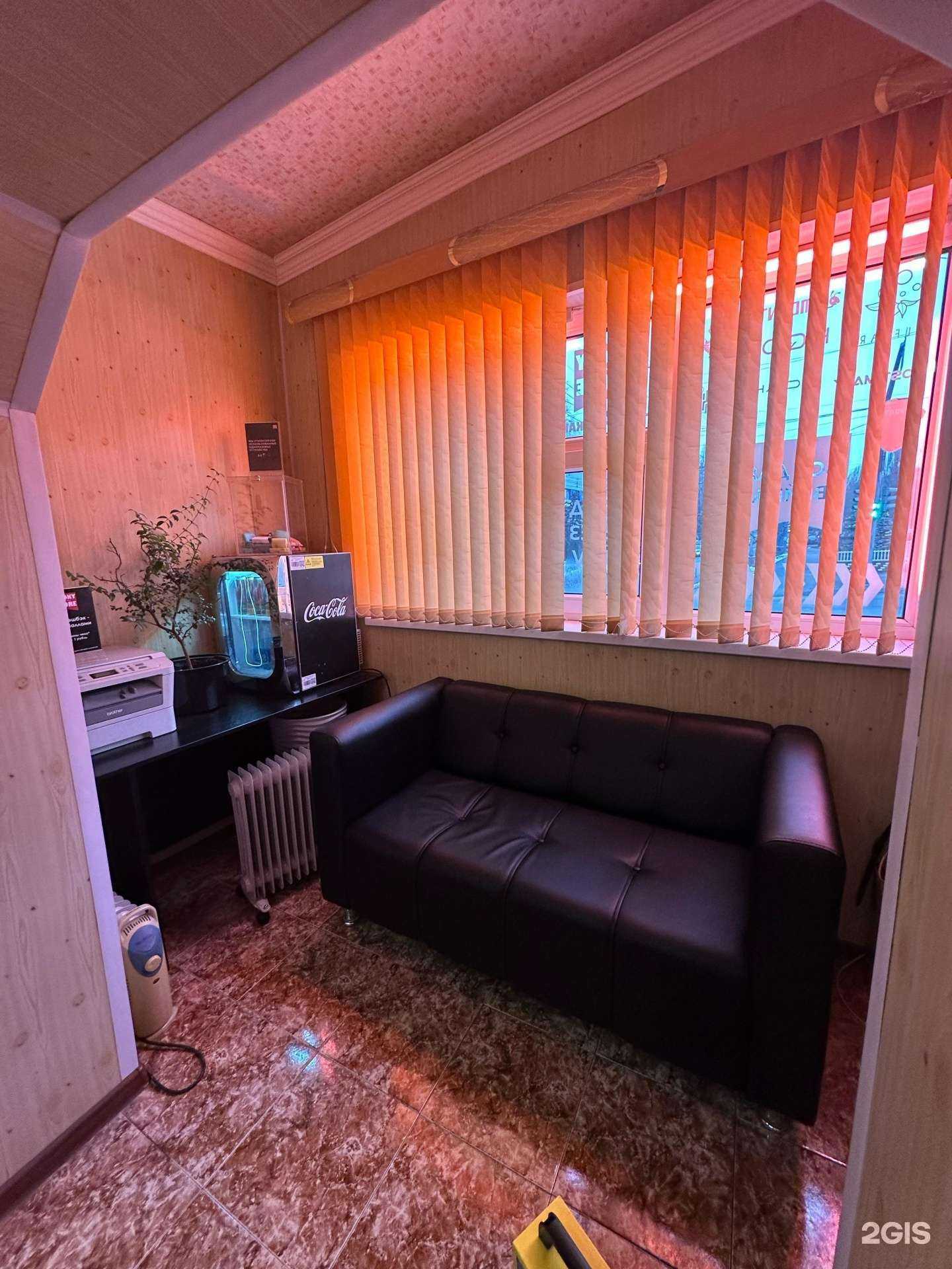 Отзывы на компанию S. shop в г. Саратов c фото