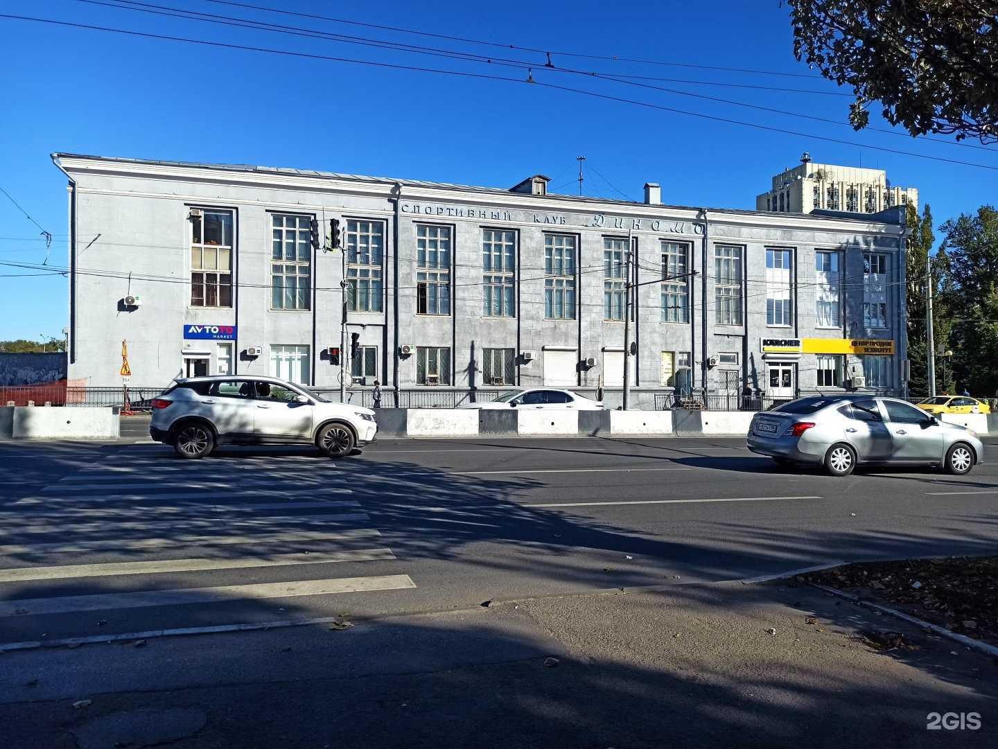 Отзывы на компанию Autoimportassist в Ростове-на-Дону c фото - фотография 2 из 2