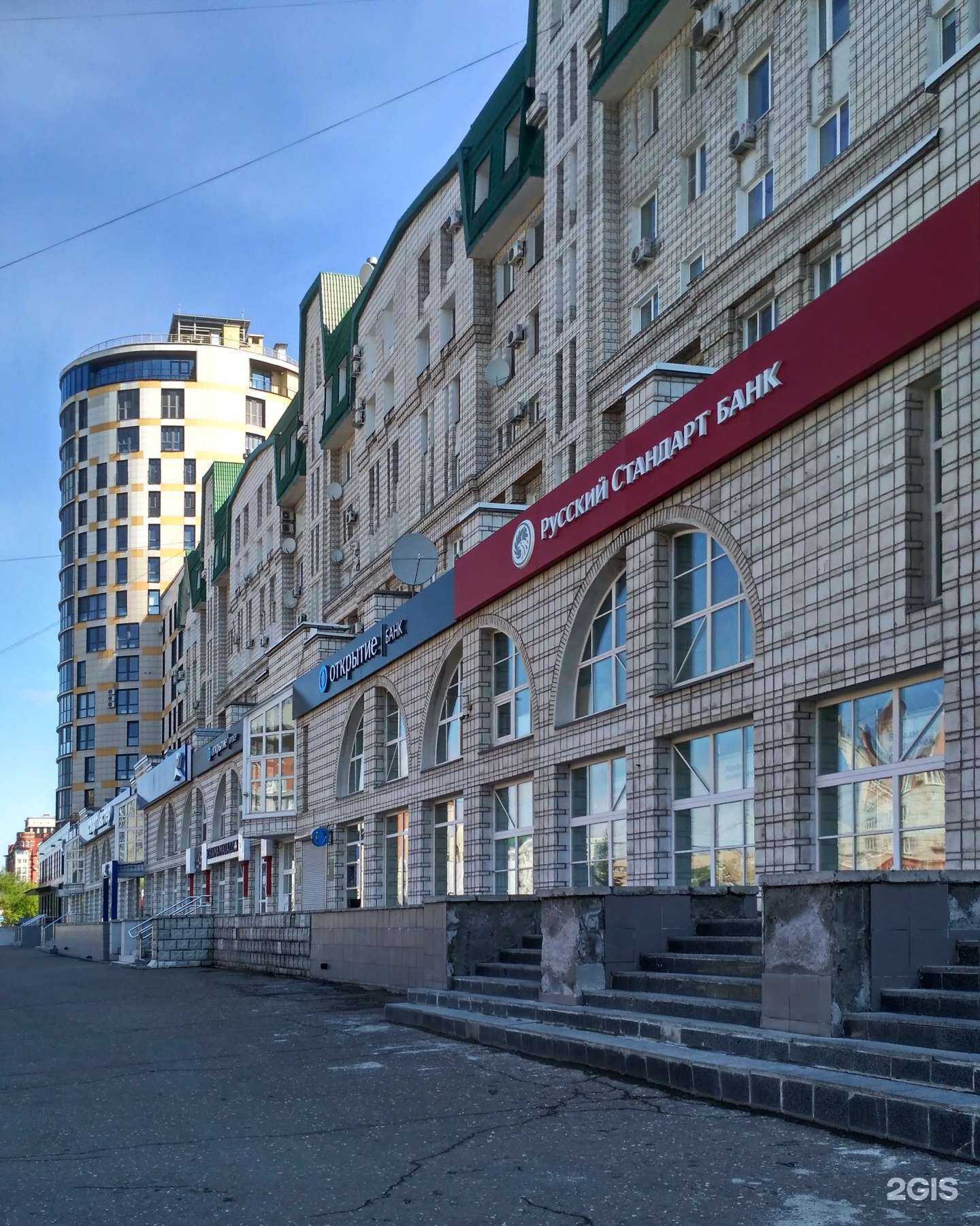 Отзывы на компанию Хокк в Омске c фото - фотография 2 из 2